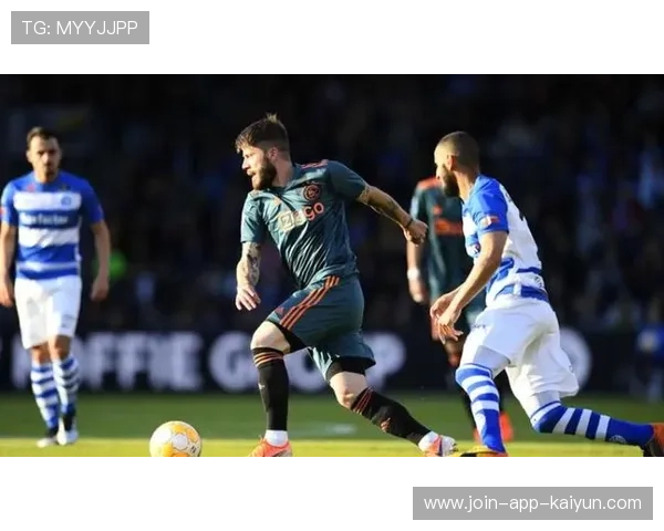 阿贾克斯—巴德尔中场直塞助攻首开纪录