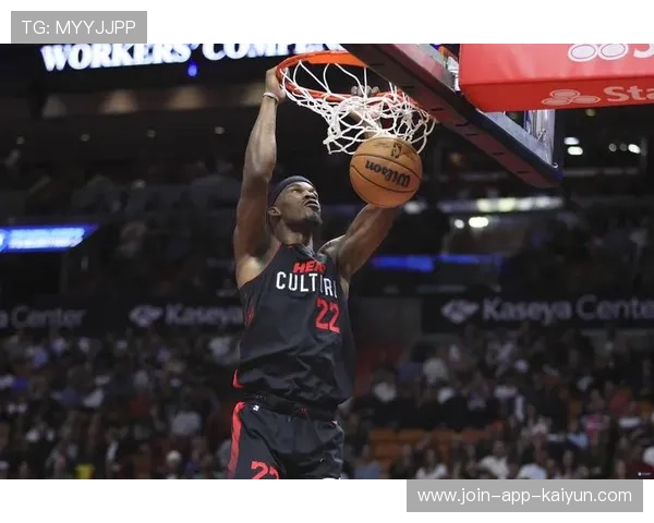 热火巴特勒三分与助攻联手扼制对手