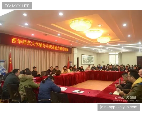 职业选手的职业行为规范 职业选手的职业行为规范